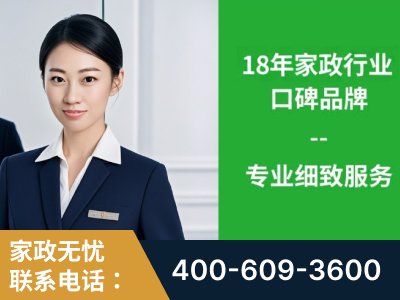 慈溪-企业展示图