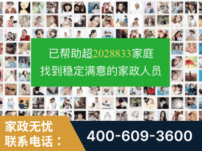 慈溪-企业展示图